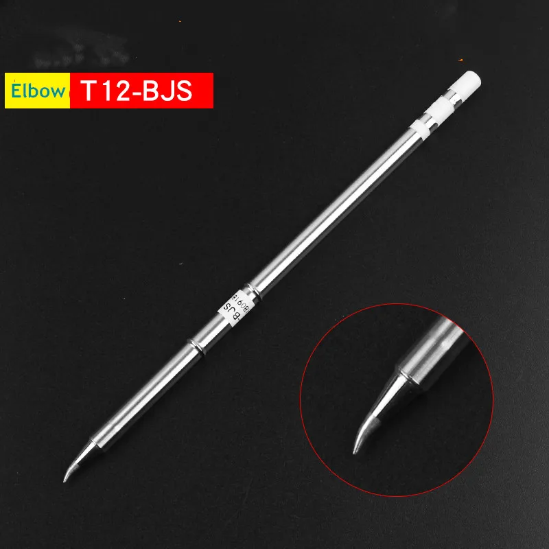 100FIX T12 паяльник наконечники Летающий провод волос горячий сердечник 2 в 1 острый локоть подковообразная головка маленькая головка