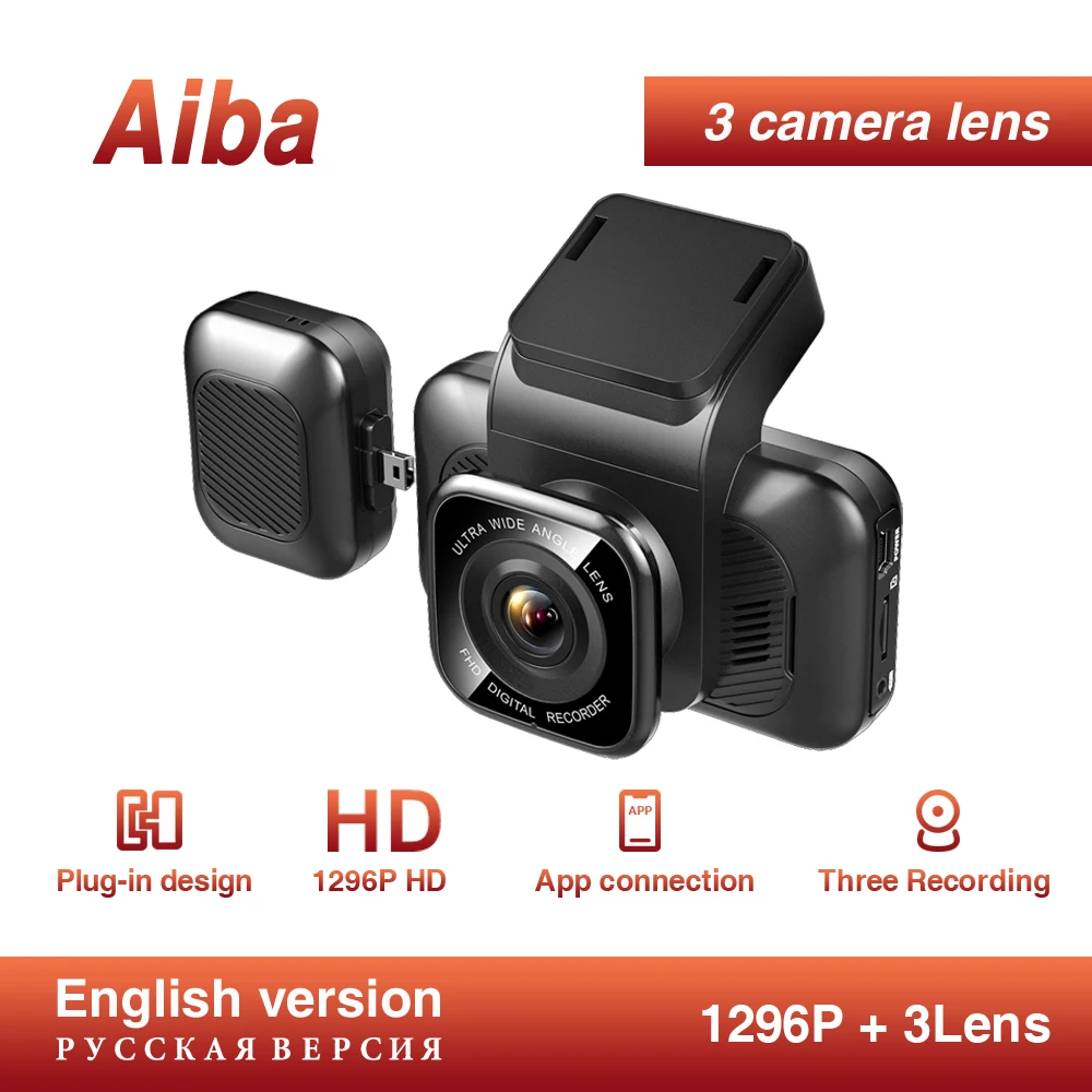 

Aiba A12 APP WDR Dash Cam Night Vision Car Camera Recorder Three Lens Car Dvr Built In WiFi Dash Camera 24H Parking Monitor
