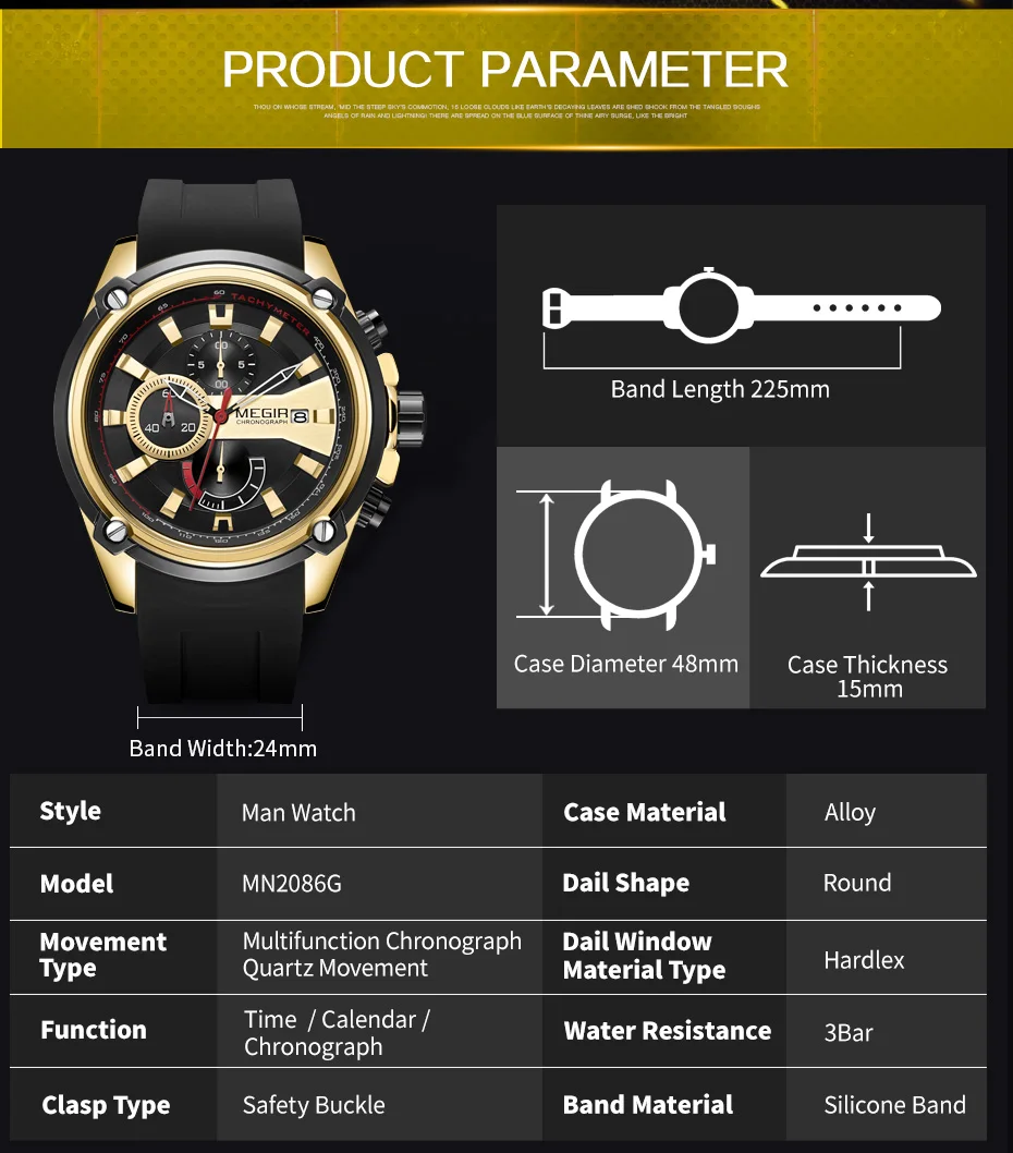 sport watch (3)