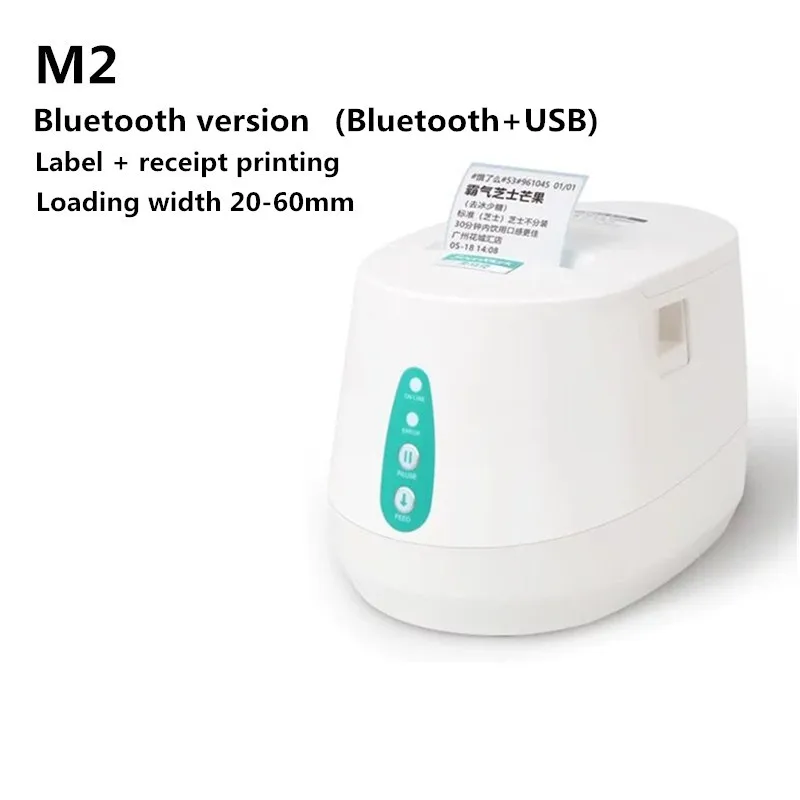 mini printer peripage M8 Shipping Label 2-4 Inch Express Waybill Product Price Barcode QR Code Sticker 25.4-118mm USB Bluetooth Thermal Printer mini pocket thermal printer Printers