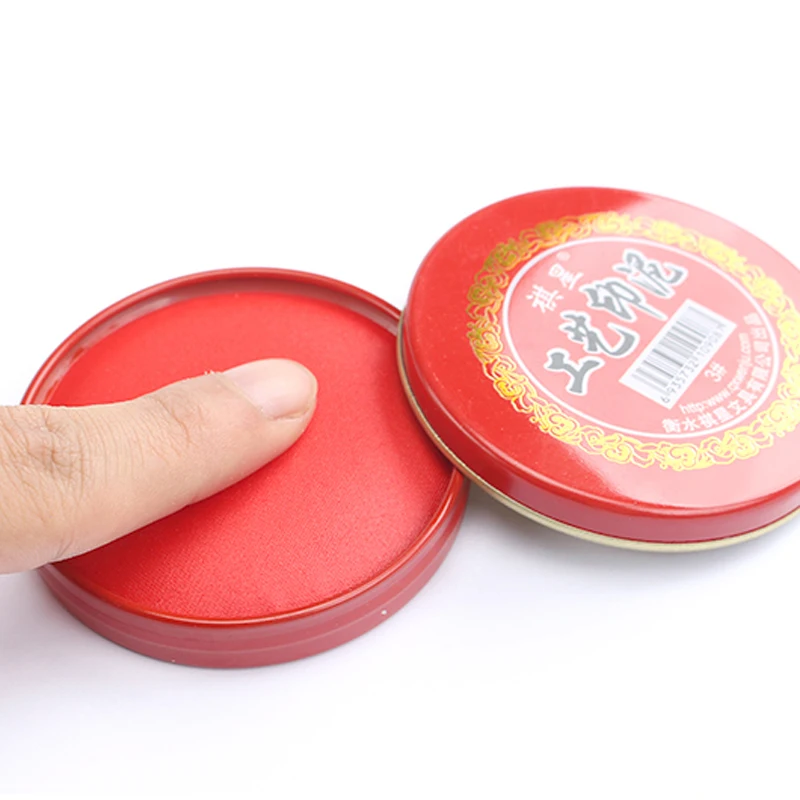 Chinese Art School Supplies Calligraphy Stamp Seal Painting Red Ink Paste Yinni Pad calligraphy stamp seal
