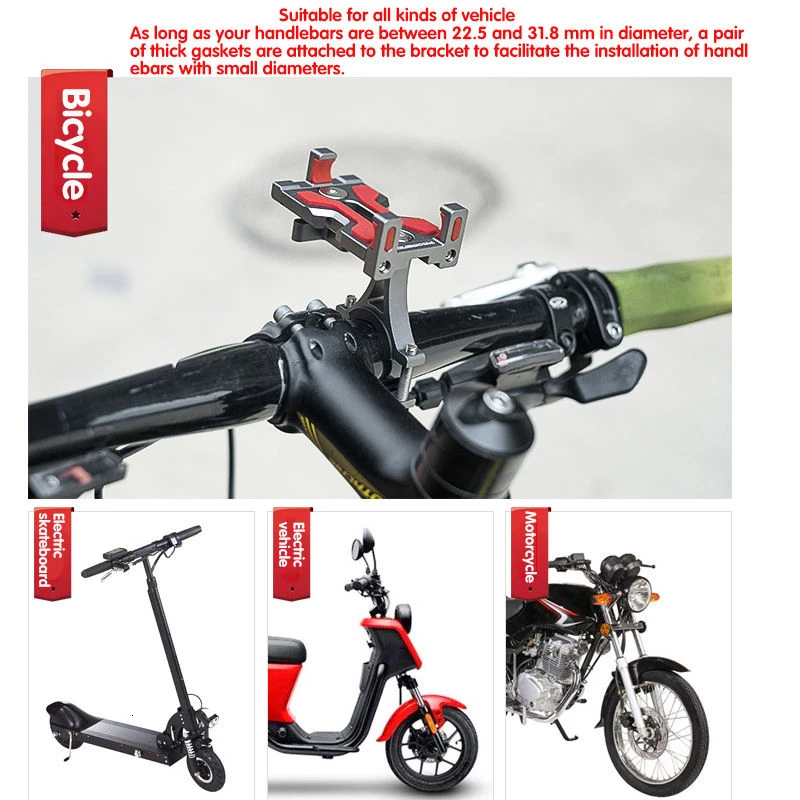Bicycles Motorcycle Aluminum Alloy Mobile Phone Adjustable Bracket Mountain Bike 360 Degree Rotating Navigation GPS Bracket