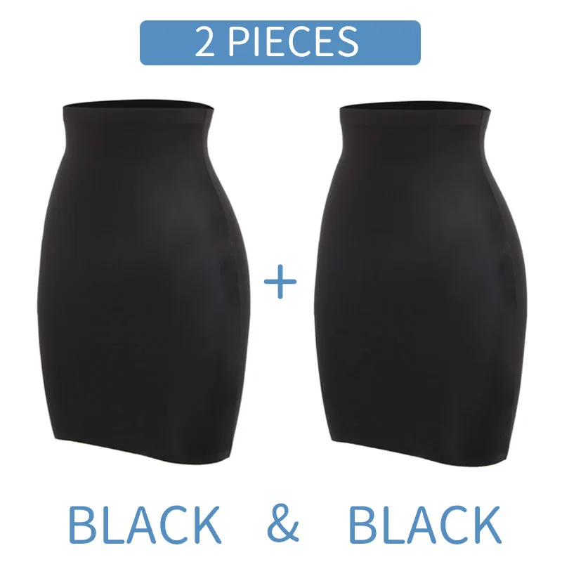 Two Pieces Black