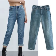 

Dave&Di england High Street Wadhed Vintage Skinny High Waist Jeans Ripped Jeans Woman For Women Boyfriend Jeans For Women