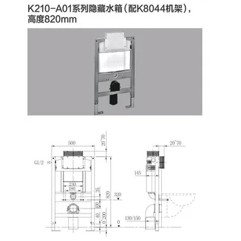 

Package mail embedded wall hidden hidden stealth squat toilets squat toilet crouch hole water tank
