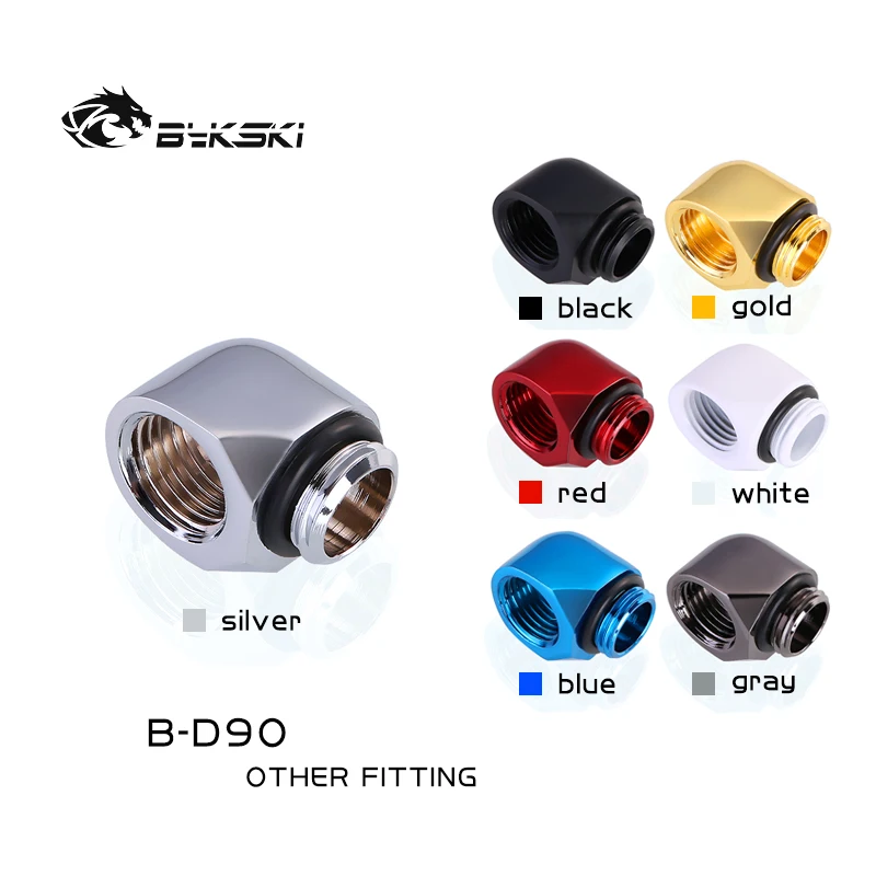 Bykski B D90 Boutique много цветов G1/4 'ྖ градусов фитинги для изменения направления