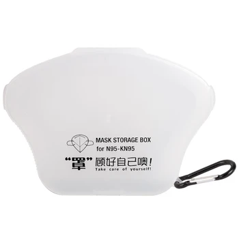 

1pc Store Masks Box Holder Mask Storage Portable Mask Folding Storage Box Creative Pp Plastic Box Accessories To Household