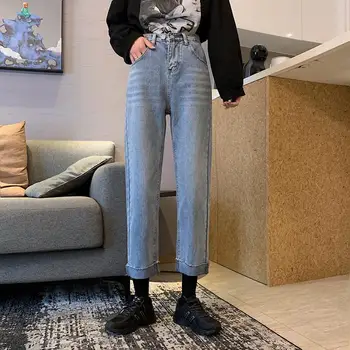 

Make firm offers new high waist jeans female loose show thin kuo vertical legs straight canister