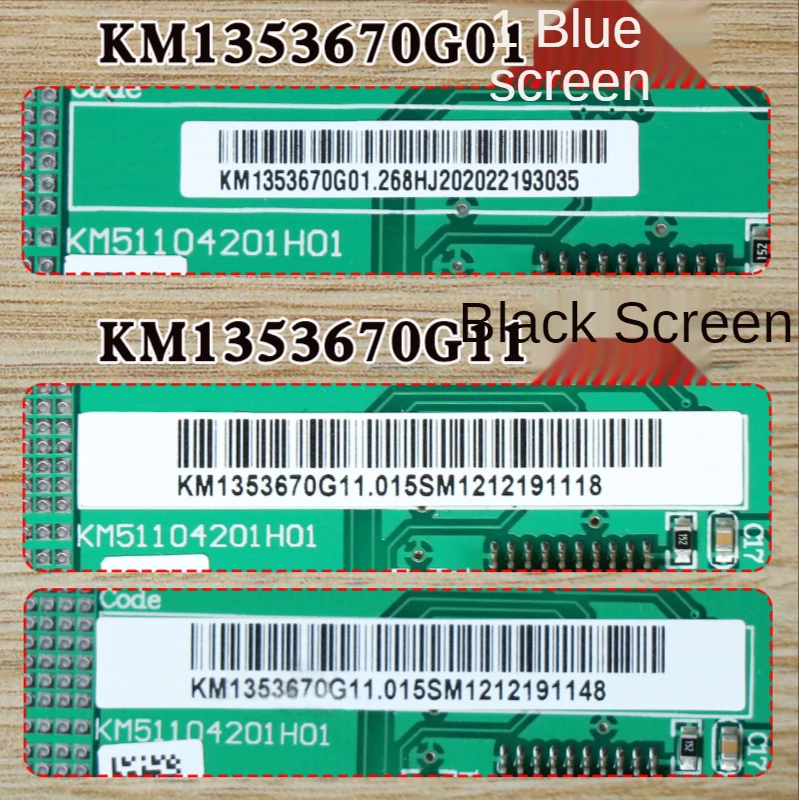 

Panel de pantalla LCD Kone Elevator Call, pantalla azul G11, pantalla negraCD