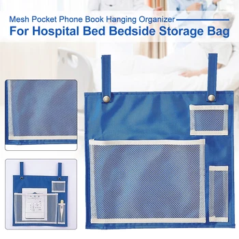 

Multifunctional Easy Install Phone Book Bedside Storage Bag Space Saving Anti-lost For Hospital Bed Hanging Organizer Dorm Rooms