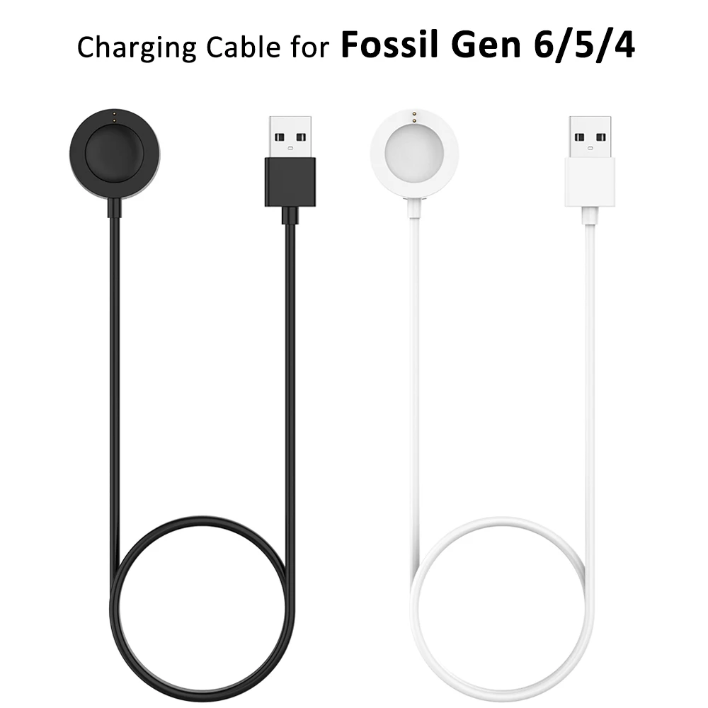Charging Cable for Fossil Gen 6 / Gen 5 