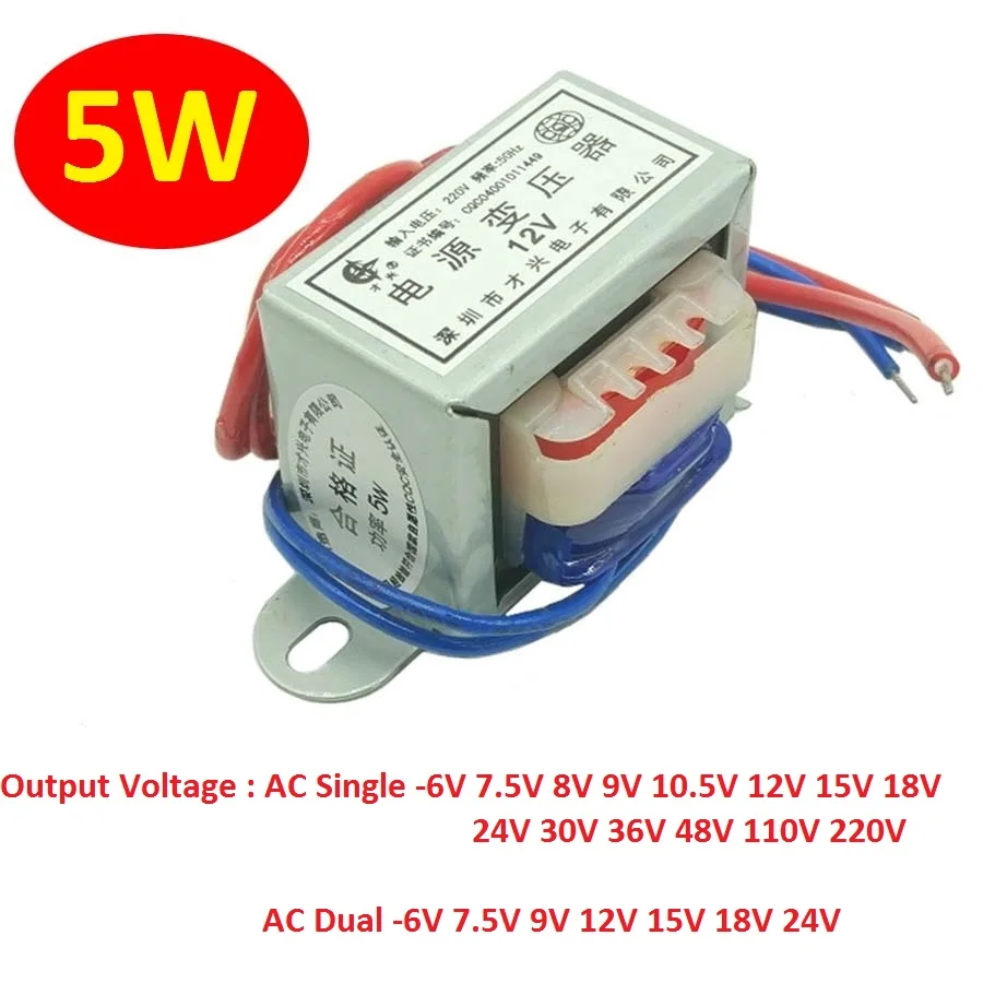 Adaptateur Secteur AIXI-SHS 15V AC/AC - Entrée 220V - Sortie 500mA - Prise UE