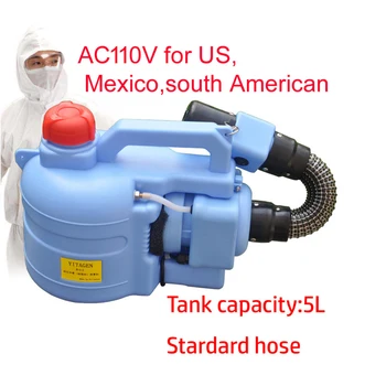 

110V US Electric ULV Fogger 5L Intelligent ULV Ultra Low Capacity Sprayer Mosquito Killer ULV cold fogger Garden Clean Supplies