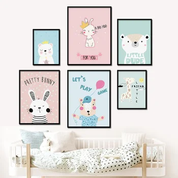 

Cute Cartoon Sun Cloud Rabbit Bear Giraffe Nordic Posters and Prints Wall Art Canvas Painting Wall Pictures Baby Kids Room Decor