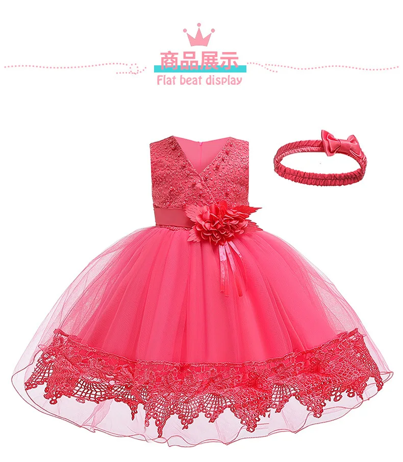 Платье принцессы с цветочным узором для девочек; летнее платье-пачка на свадьбу, день рождения, вечеринку для девочек; Детский костюм; детская одежда на год