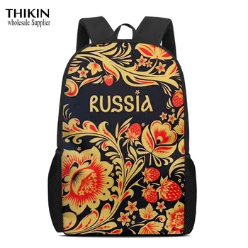 

THIKIN Russian Folk Art Patterns Schoolbags for Children Student Bookbags Teenager Girls Backpack Khokloma Mochila Custom