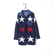 HanOrange, осень, корейский женский свободный вязаный кардиган со звездами, длинный v-образный вырез, длинный рукав, кардиган, пальто, темно-серый/светильник, серый, S/M/L