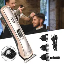 Низкий уровень шума-мужской электрический триммер для волос, беспроводная водонепроницаемая машинка для стрижки волос, бритва для лица, бороды, бритва, быстрая стрижка