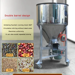 Máquina de mistura granular da partícula do pó do misturador da semente da grão do misturador da alimentação da cubeta do revestimento do aço inoxidável 60kg bonde