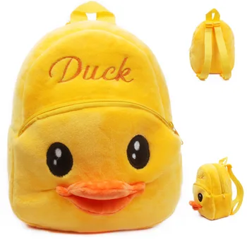 

21*23cm Yellow Duck Peluche S Toys Child Kid Boys Girls Plush Doll Backpack Bag