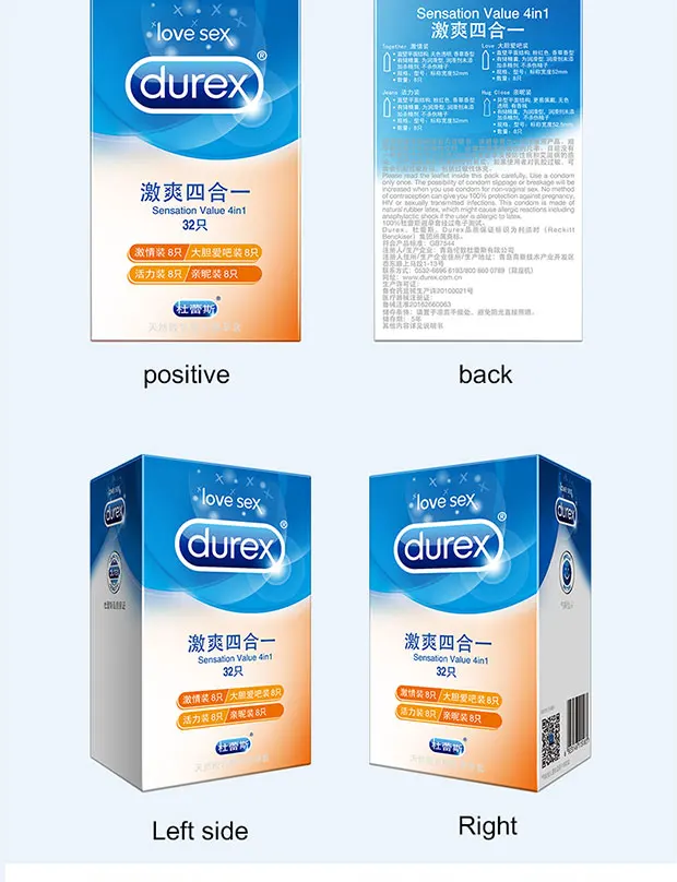 激爽四合一620_07