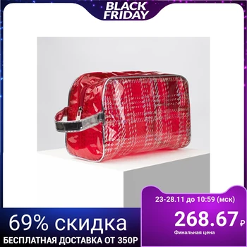 

PVC cosmetic case, zippered compartment, with handle, red
