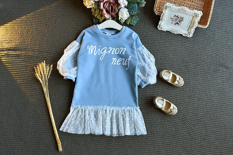 13609006037_220133189