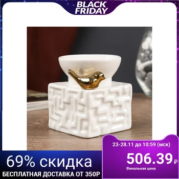 

Aroma lamp ceramics "Golden Bird" 9.5x7.5x7.5 cm