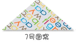 1 шт. нагрудники для малышей Smock Infant Burp Cloths мультфильм слюнявчик полотенце детские принадлежности для еды мягкие детские вещи - Цвет: 7