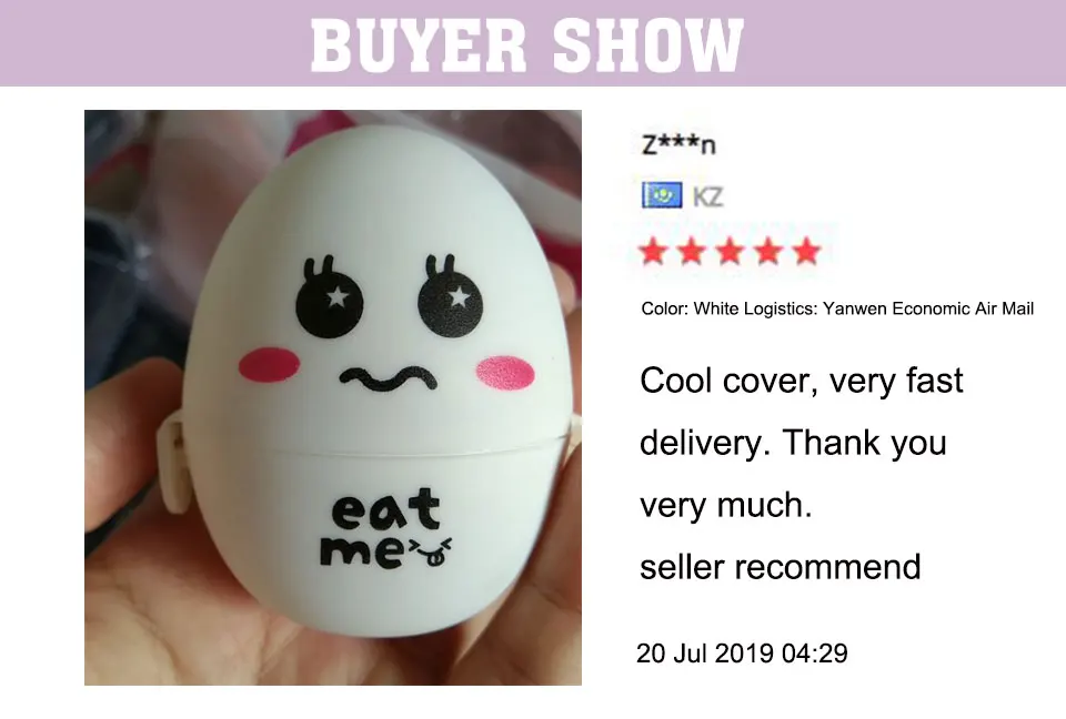 buyer-show