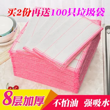 

Kitchen Not Afford Water Absorbent Thick Not Easy to Cleaning cloth Hair Household Contaminated with Oil Household Cotton Yarn D
