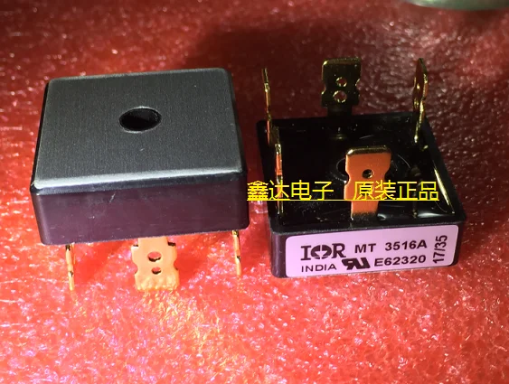 

10pcs/lot MT3516A 35A 1600V