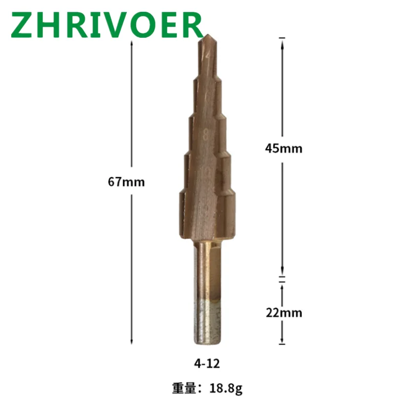 Step drill, triangular handle, straight groove, bronze step drill, 4-20mm4-12mm, multi specification reamer
