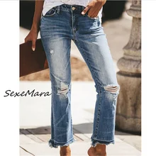 Женские джинсы с высокой талией,, повседневные, уличный стиль, с кисточками, рваные, свободные джинсы для женщин