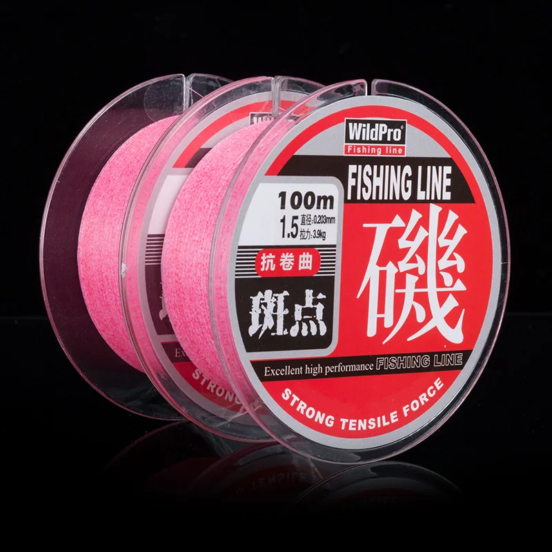 

Wild Well Fishing Tackle Fishing Line 100 M Hidden Spot Line Master Line Lure Line Nylon Thread Camouflage Fishing
