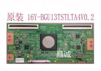 

original 100% test for samgsung M55L_M55H 16Y_BGU13TSTLTA4V0.2 logic board