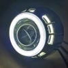 Car Lights