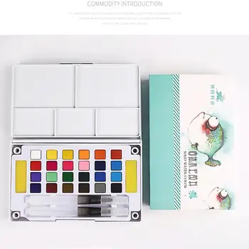 

Solid Watercolor Painting Set Box With Water brush Bright Color Portable Watercolor Pigment Set Art Supplies