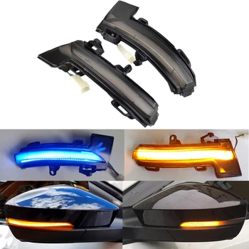 

Flowing Water LED Turn Signal Light For Skoda Octavia Mk3 5E Side Rearview Mirror Indicator Dynamic Blinker 2013-2017 2018 2019