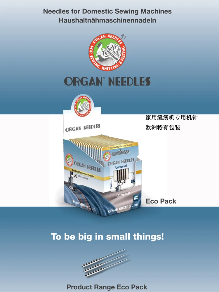 TB29LSjy8mWBuNkSndVXXcsApXa_!!2993771859