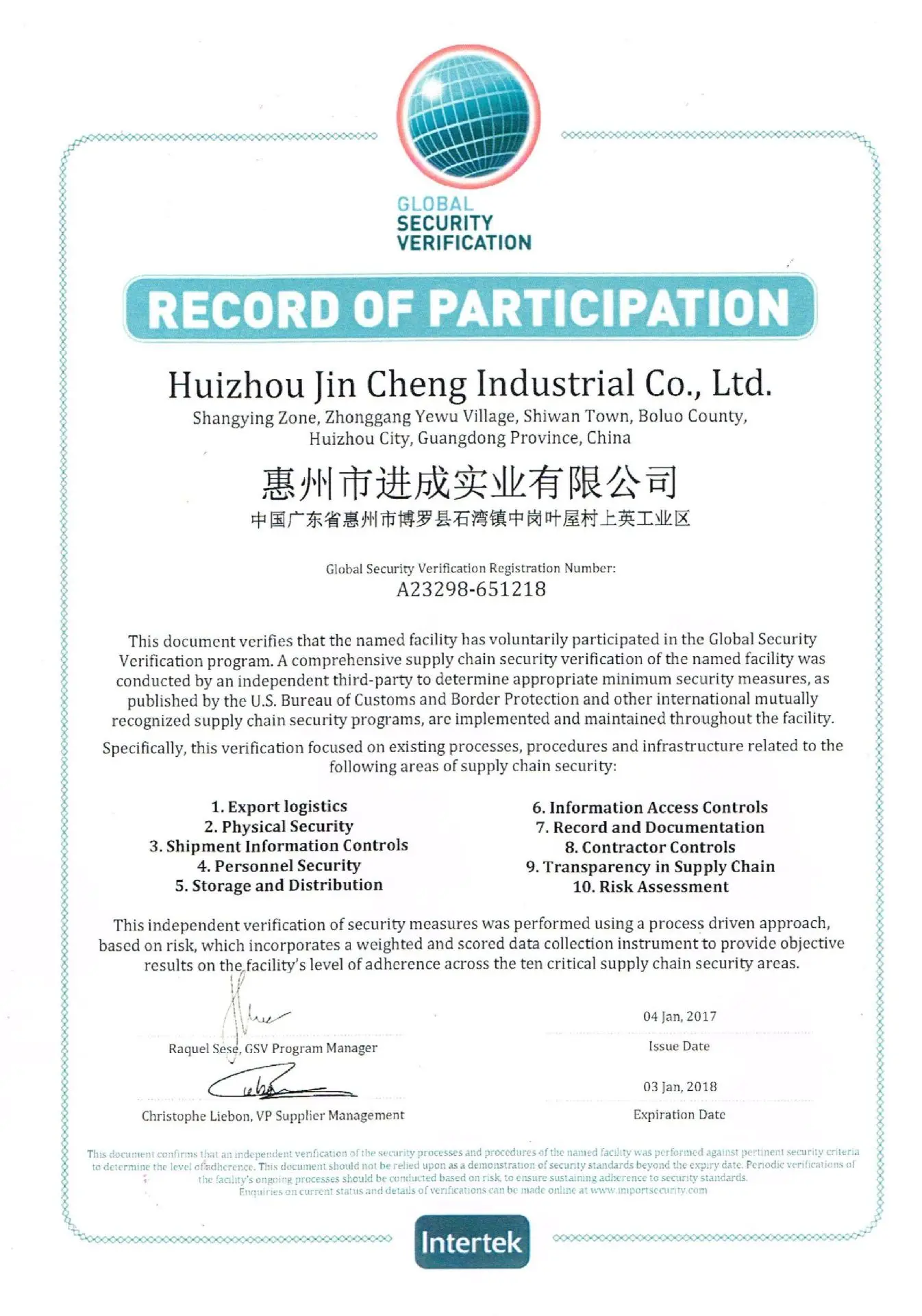 Экологически чистый ПВХ одноместный надувной матрас надувной zhi rong chuang производители профессиональное производство