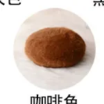 Винтажная женская осенняя и зимняя шапка из кроличьего меха, береты, шапки в Корейском стиле на каждый день, Ретро стиль, Женская Студенческая шапка оптом NS1664 - Цвет: coffee