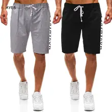 Мужские повседневные летние шорты спортивные штаны мужские фитнес, бодибилдинг, тренировка, мужские модные шорты на шнурке с буквенными шортами мужские