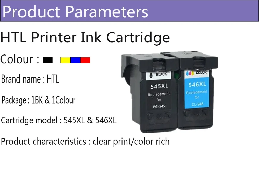 545XL参数