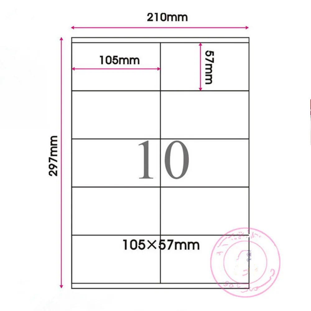 

DHL Self Adhesive Matte White A4 Kraft Paper Square Label Library Book Shipping Label Print Stickers fit Laser / Inkjet Printer