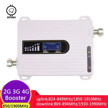 

ZQTMAX 70dB 2G 3G 4G mobile signal booster CDMA850 PCS 1900 Repeater cdma umts lte signal amplifier