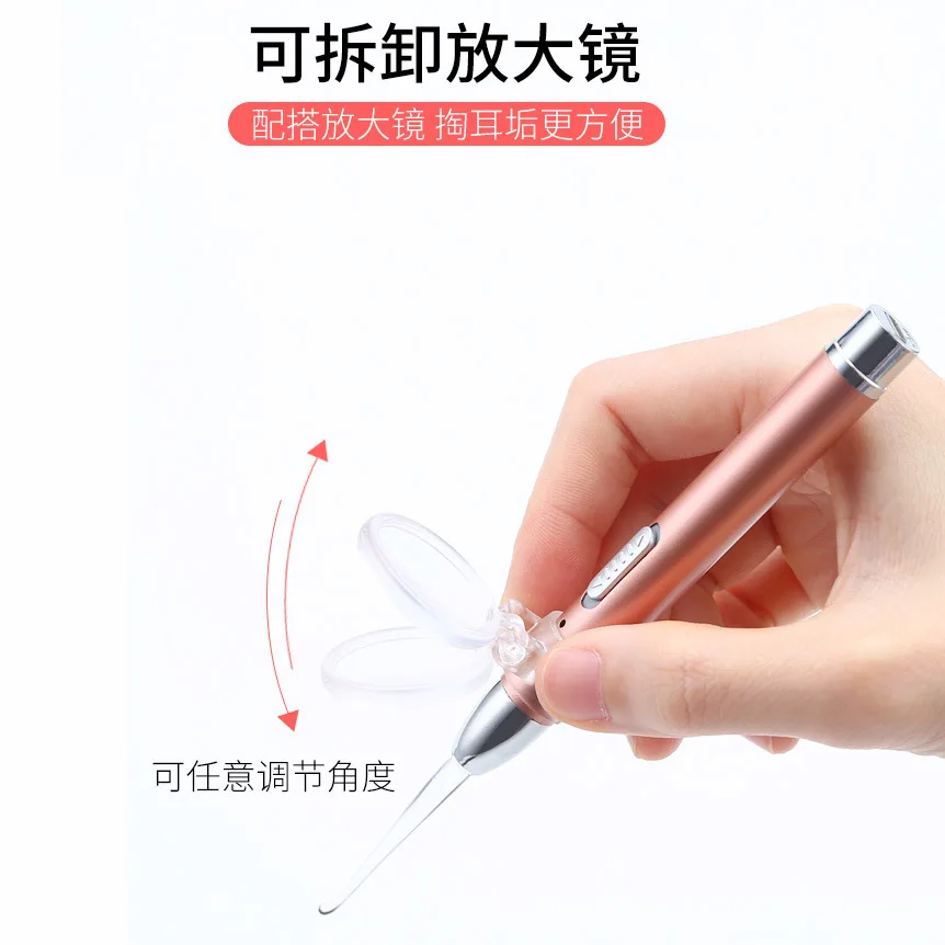 

Ear Cleaning Useful Product Earpick Light Included Children Luminous Ear Pick Baby Ear Cleaning Tool Ear Cleaning Flower Shit Vi