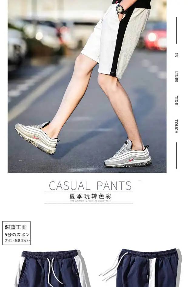 Хлопковые летние шорты, мужские тонкие спортивные Pants-5XL, свободные и большие размеры, Мужские Короткие Шорты, бриджи