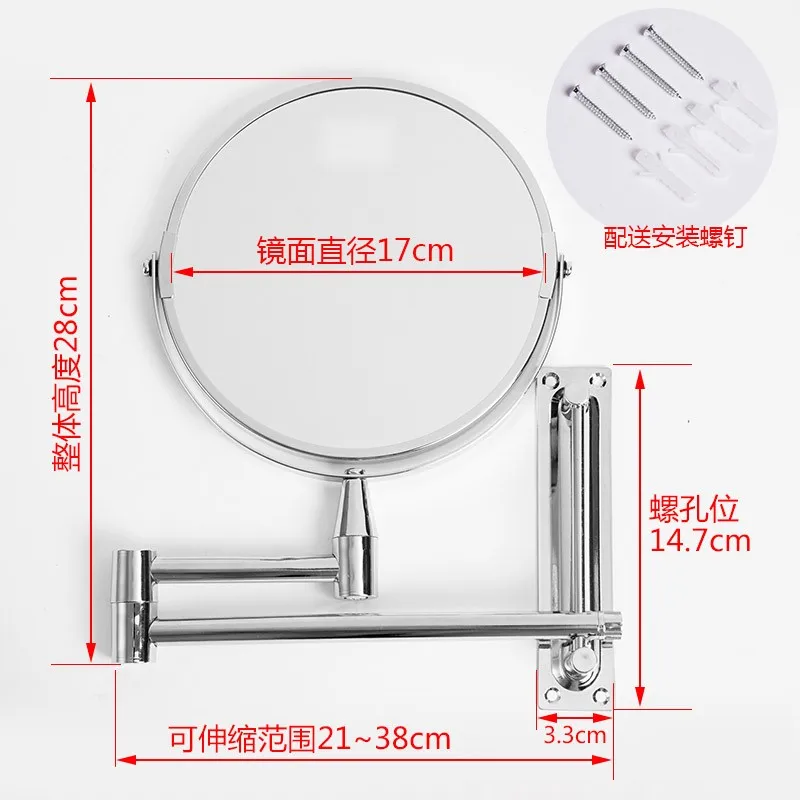 Настенное зеркало двустороннее косметическое зеркало для бритья и макияжа лица Rotatalbe " 3X увеличительное зеркало WJ10287