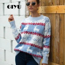*#Best Price GIYU Christmas Elk Printed Patchwork Sweater Loose Autumn Winter Knitted Jumpers O Neck Pullover sueter mujer invierno *#Best Price GIYU Christmas Elk Printed Patchwork Sweater Loose Autumn Winter Knitted Jumpers O Neck Pullover sueter mujer invierno